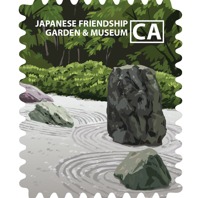 Japanese Friendship Garden and Museum - Karesansui “Zen Garden”