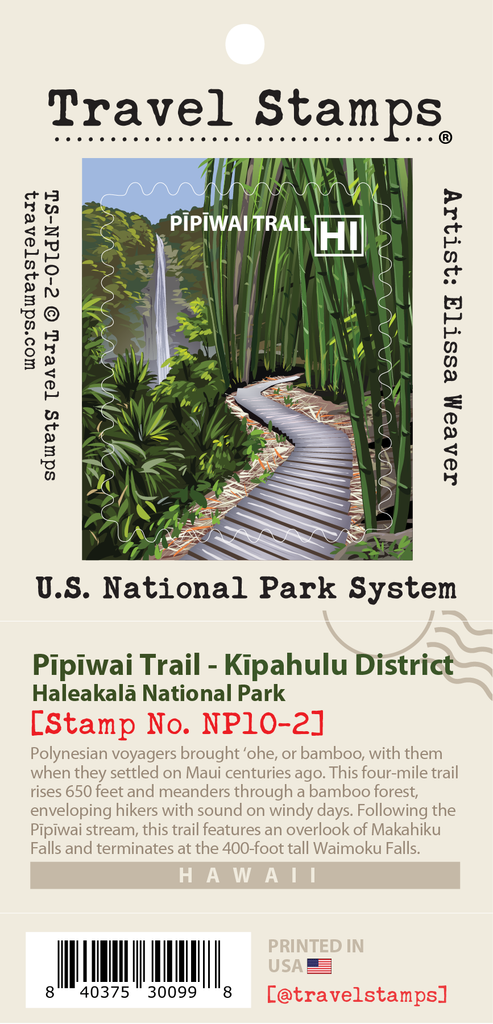 Haleakalā NP - Kipahulu District - Pipiwai Trail
